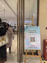 -重庆安琪儿妇产医院-妇幼保健联盟医院