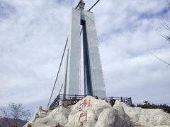 -龙潭大峡谷自然风景区