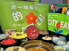 -匠岳·王宝器麻椒鱼(全国总店)