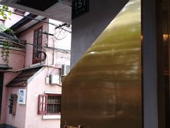 -KYO COFFEE(胶州路店)