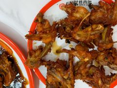 甜鸡叉-闫家炸鸡架(五爱总店)