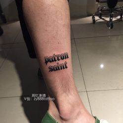 iphone_upload_pic-周忆刺青原创设计定制