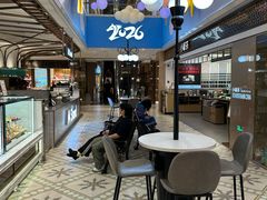 -杭州大厦LSE城市生活超市(杭州大厦店)