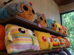 -莓园冰淇淋店