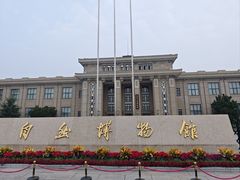 -国家自然博物馆