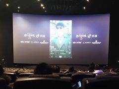 -金逸影城(光美江宁IMAX店)