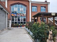 -正宗山海关浑锅(总店)