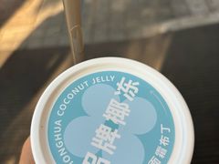 -红花点心局(护国寺店)