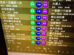 -纯K(打浦桥店)