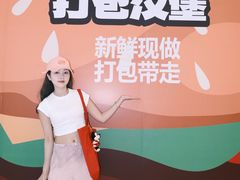 -长沙星沙万象汇