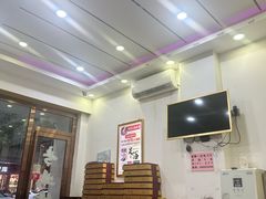 -郑远元专业修脚房(育德街店)