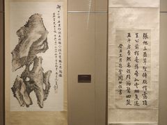 -嘉定博物馆