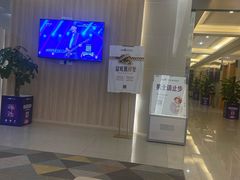 -成都恒博医院·全科检查
