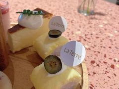 -La Terre乐田(万象城店)