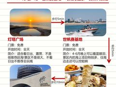 -巧克力渔家.小船海鲜胶东菜(万平口店)