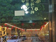 -广州神农草堂中医药博物馆