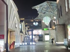 -杭州湖滨in77