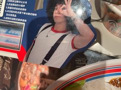 -敏华冰厅(天河城店)