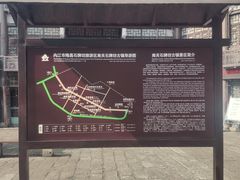 -南关石牌坊古镇