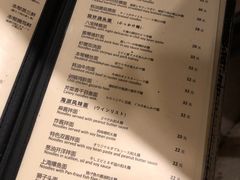 -建国328 本帮小馆·面馆