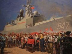 -中国人民解放军海军博物馆