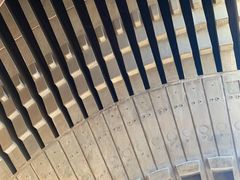 -悉尼歌剧院