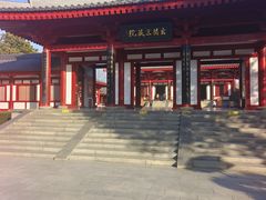 -大慈恩寺(大雁塔)