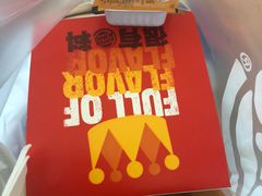 -汉堡王(北京通州领展店)