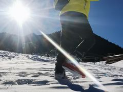-丝绸之路山地度假区滑雪场