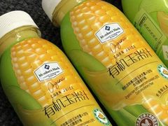 -山姆会员商店(西溪店)