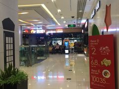 -凯德广场(埃德蒙顿路店)