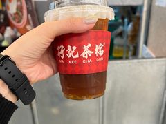 -孖记茶档·热腾茶餐(乐峰店)