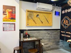 -琛仔记云吞面(紫金店)