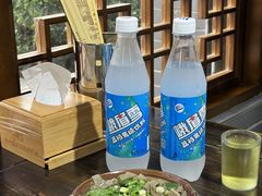 -乐山食古香跷脚牛肉