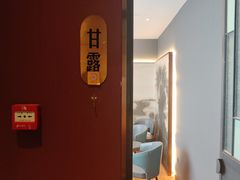 -悦海·家宴·冰花皮皮虾大锅贴(宝龙店)