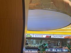 -黄记煌三汁焖锅(悦方IDmall店)