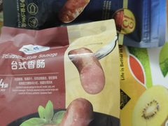 -山姆会员商店(杨桥西路店)