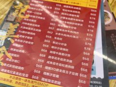 -新记美食(关闸店)