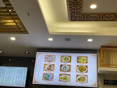 -小姜锅贴(凤凰街店)