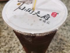 古法酸梅汤-小街天府