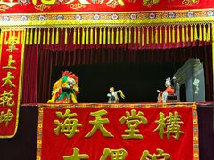-海天堂构