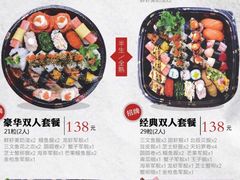 -河风精致寿司(尼盛店)