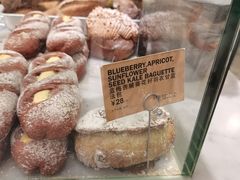 -PAPER STONE BAKERY(天环店)