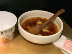 -吞鱼兽麻辣烤鱼(万达店)
