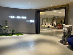 -obg优度极简家居(无锡店)