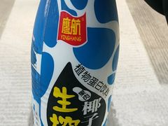 -农工商超市(金沙江路店)