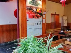 -丽江庭院之爱在路上(西单店)