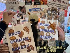 -万象汇
