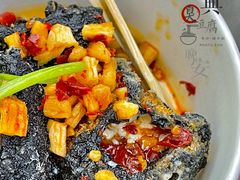 -黑色经典臭豆腐·湖南特产(坡子街店)