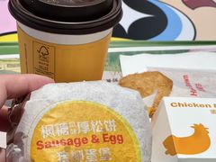 -麦当劳(四平路店)